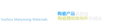 中德機床